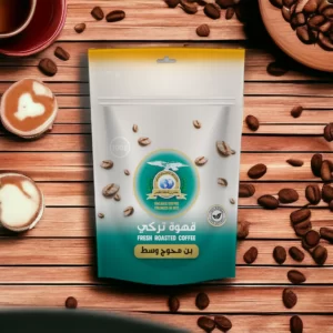 قهوة سبيشيال فكاكيس محوج وسط