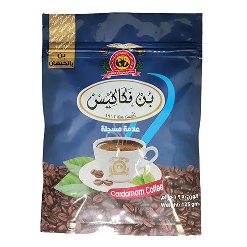 ⁦قهوه بالحبهان - 125 جم⁩ - الصورة ⁦1⁩