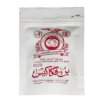 vacakis coffee - بن فكاكبس