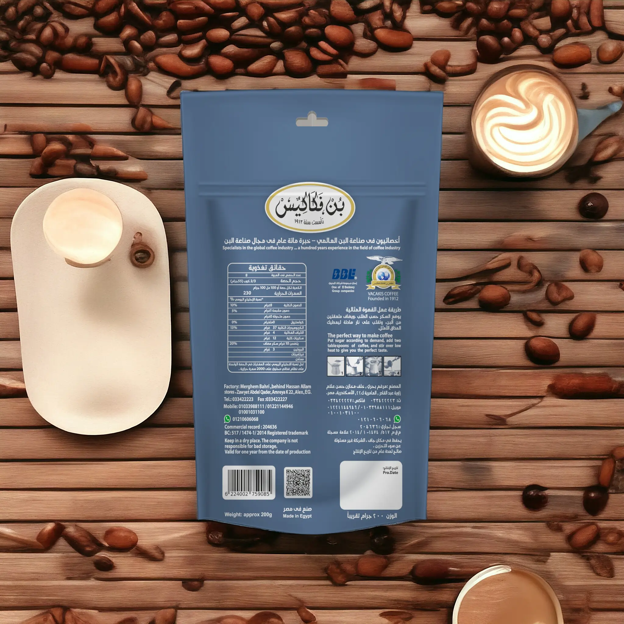 Does Coffee Relieve or Cause Headaches ? 1 Does Coffee Relieve or Cause Headaches?