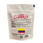 قهوة كولومبية