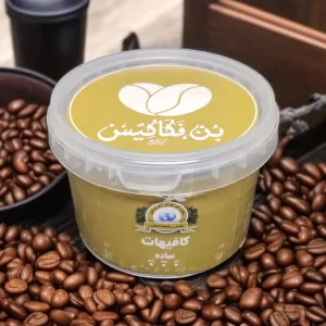 قهوه كافيهات سبيشيال ساده 250 جرام1 1 قهوه فكاكيس كافيهات سبيشيال سادة - 250 جرام