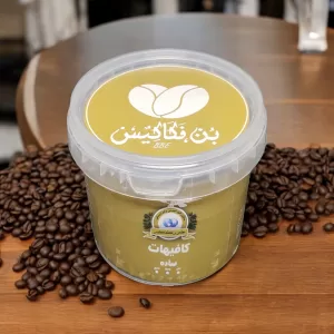 قهوه كافيهات سبيشيال ساده 500 جرام 1 قهوه فكاكيس كافيهات سبيشيال سادة - 500 جرام