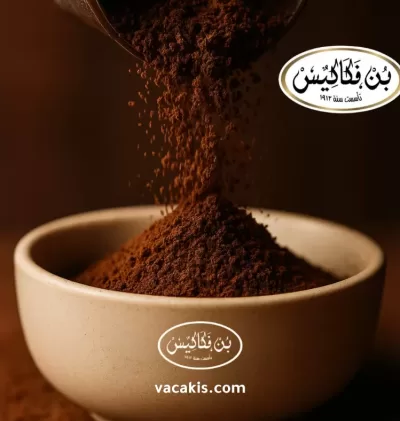 Best Turkish Coffee in Egypt | Vacakis Coffee Since 1912